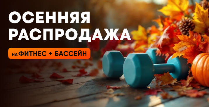 Петрозаводск_сайт
